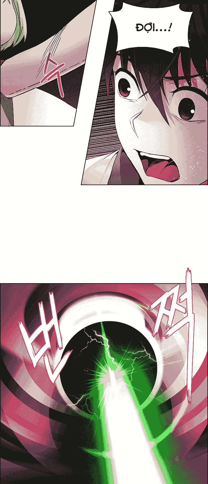 Dice Chapter 158 - Trang 2