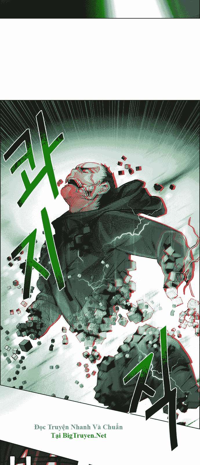 Dice Chapter 158 - Trang 2