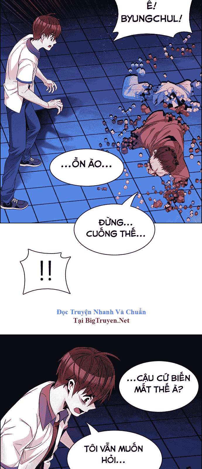 Dice Chapter 158 - Trang 2