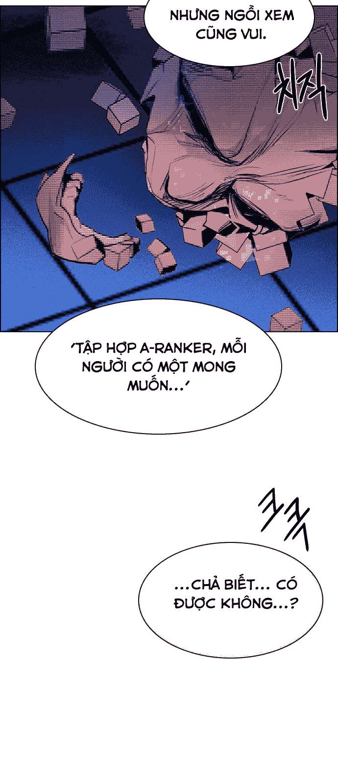 Dice Chapter 158 - Trang 2