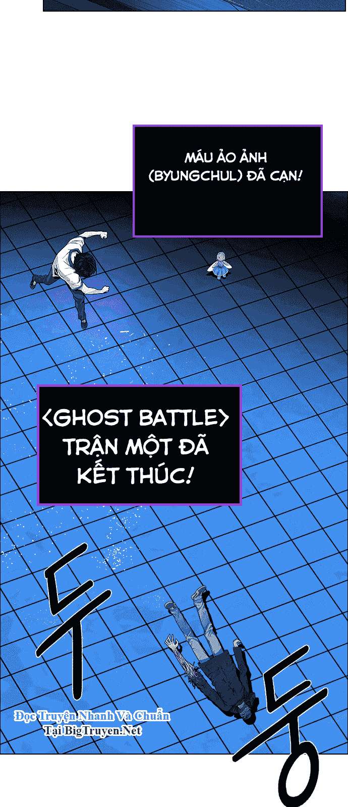 Dice Chapter 158 - Trang 2