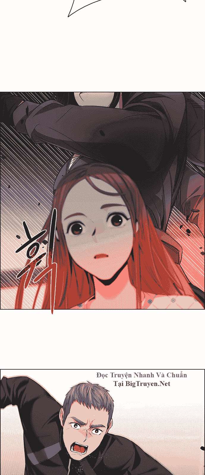 Dice Chapter 158 - Trang 2