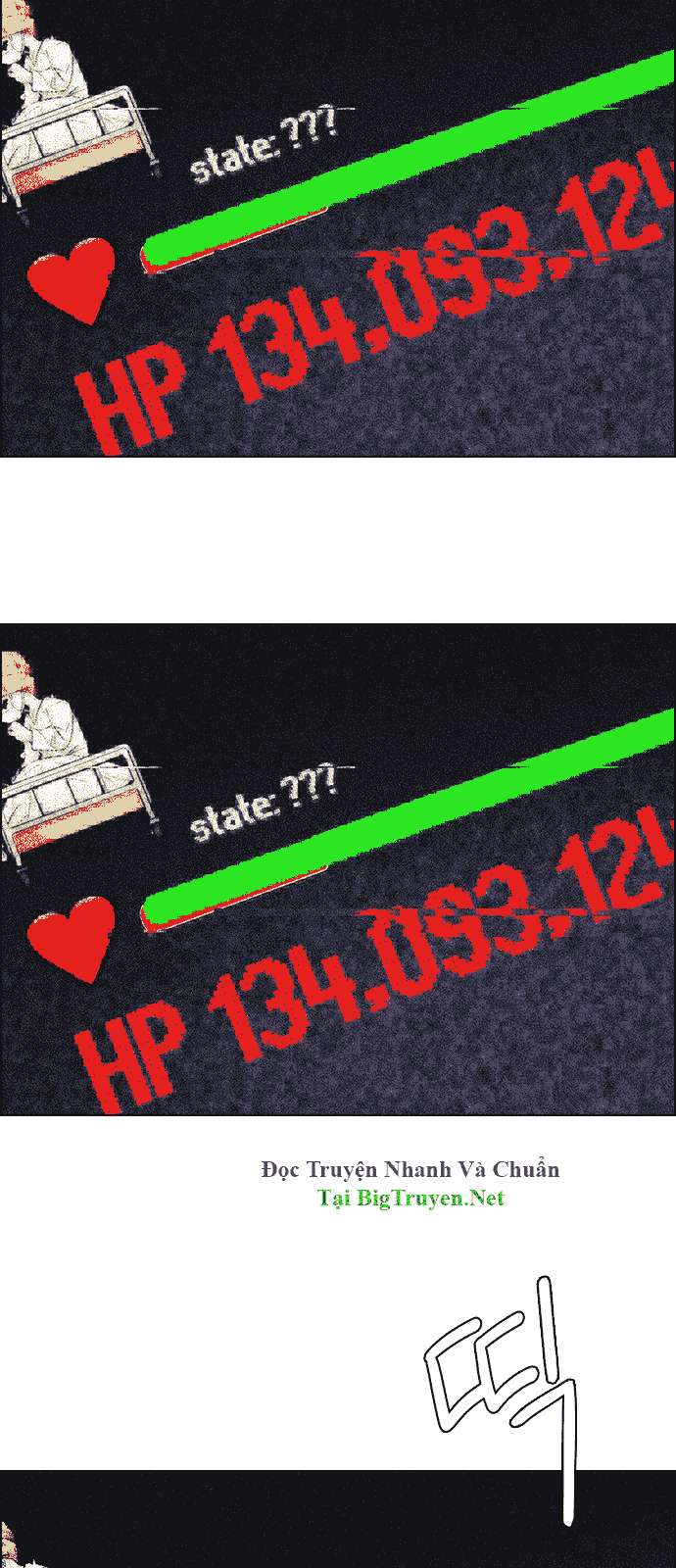 Dice Chapter 158 - Trang 2