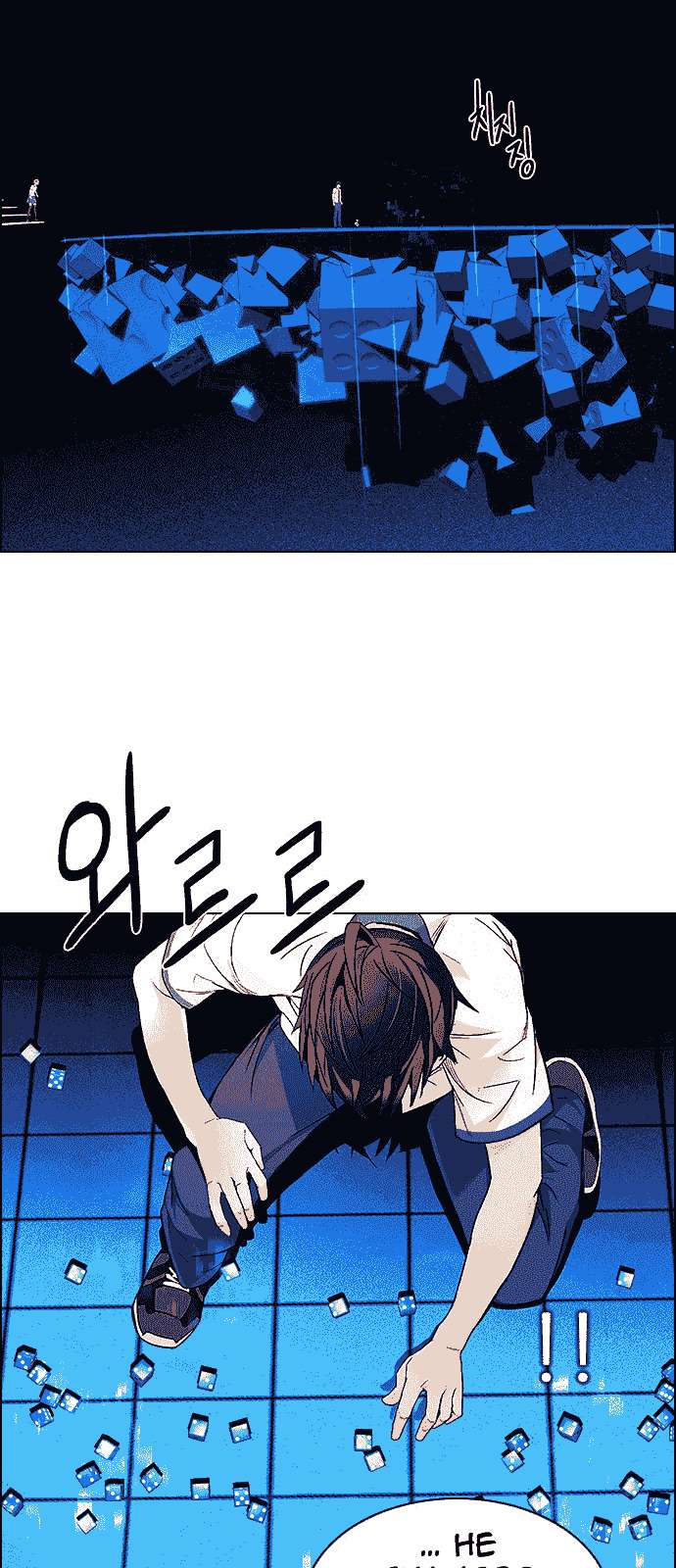 Dice Chapter 158 - Trang 2