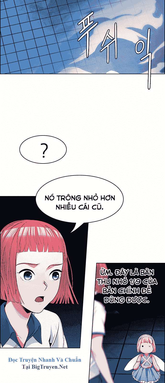 Dice Chapter 158 - Trang 2
