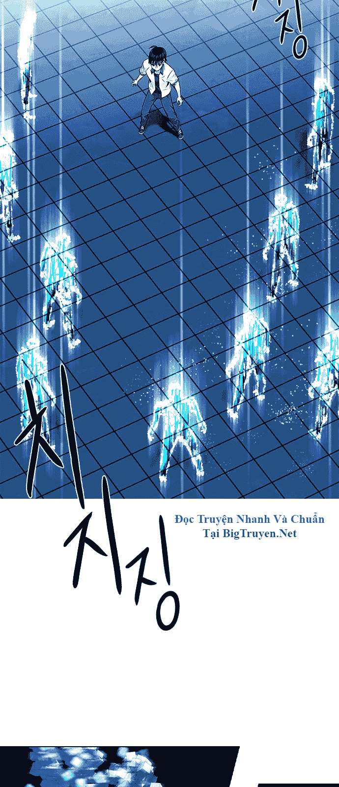 Dice Chapter 158 - Trang 2