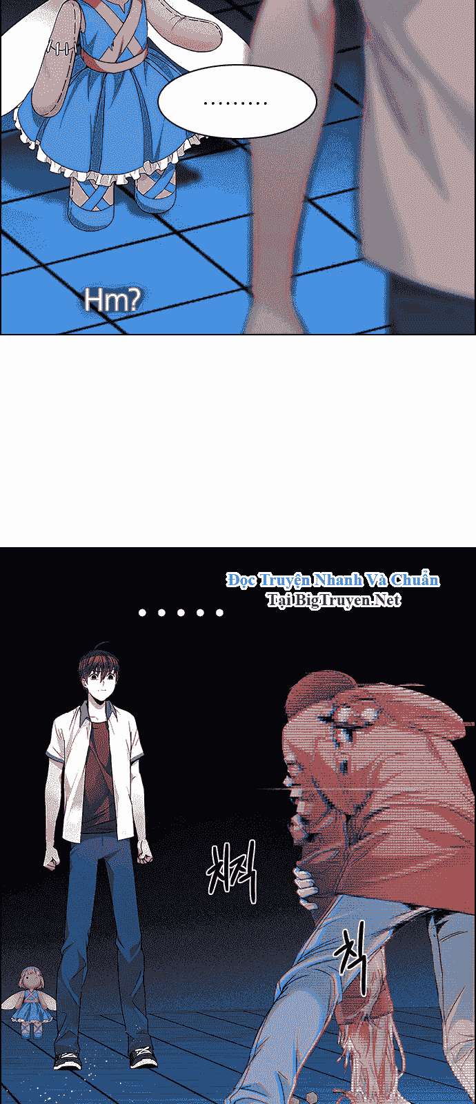 Dice Chapter 158 - Trang 2