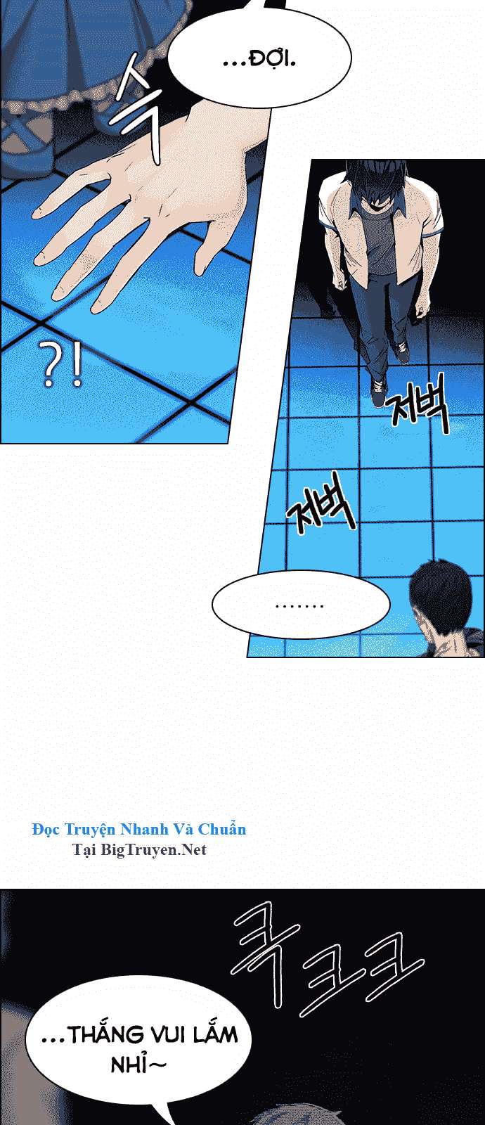 Dice Chapter 158 - Trang 2