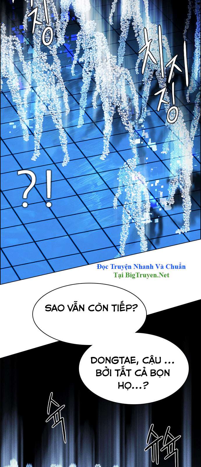 Dice Chapter 159 - Trang 2