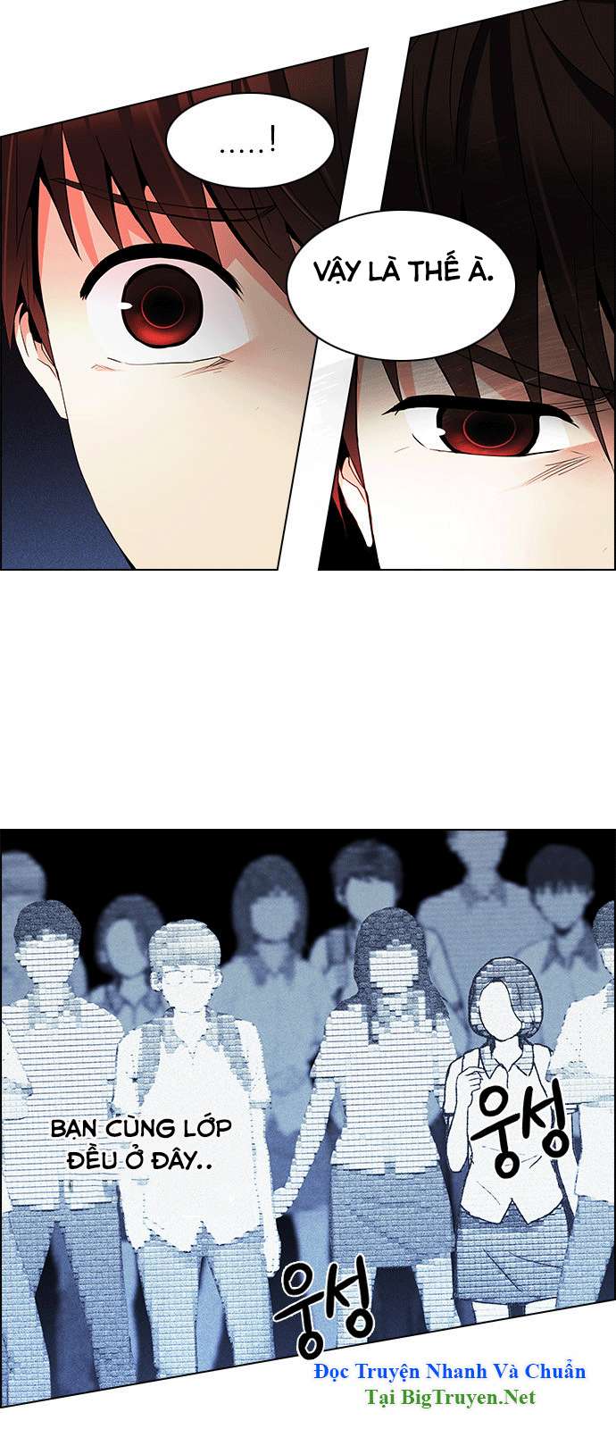 Dice Chapter 159 - Trang 2