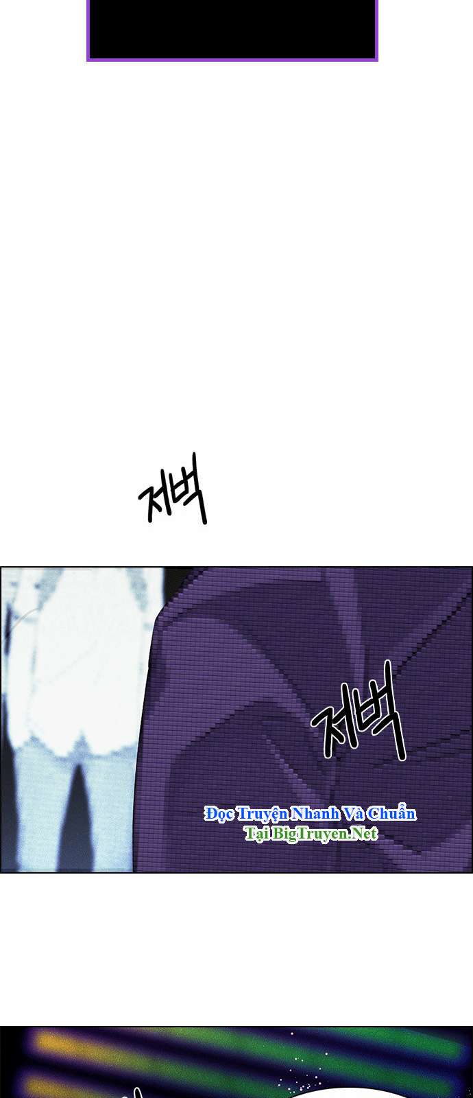 Dice Chapter 159 - Trang 2