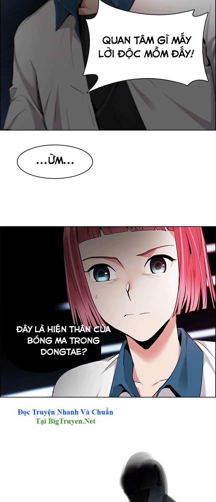 Dice Chapter 159 - Trang 2