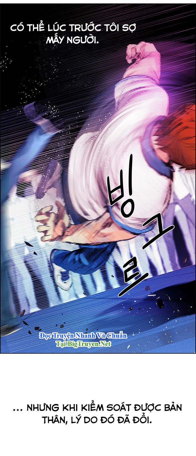 Dice Chapter 159 - Trang 2