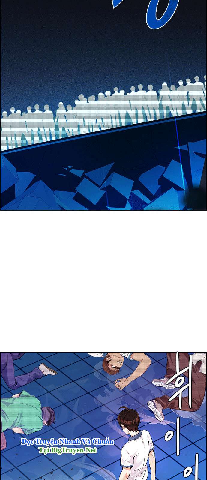 Dice Chapter 159 - Trang 2