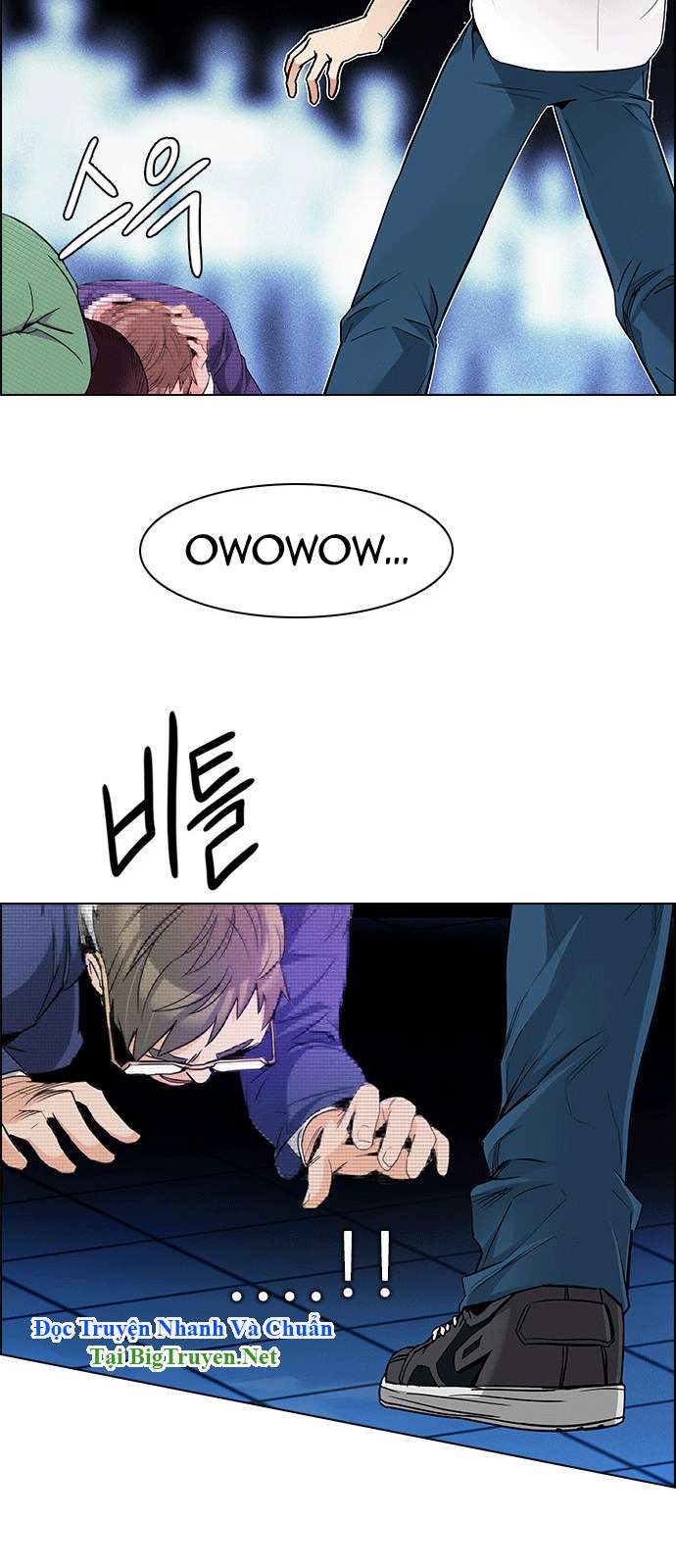 Dice Chapter 159 - Trang 2