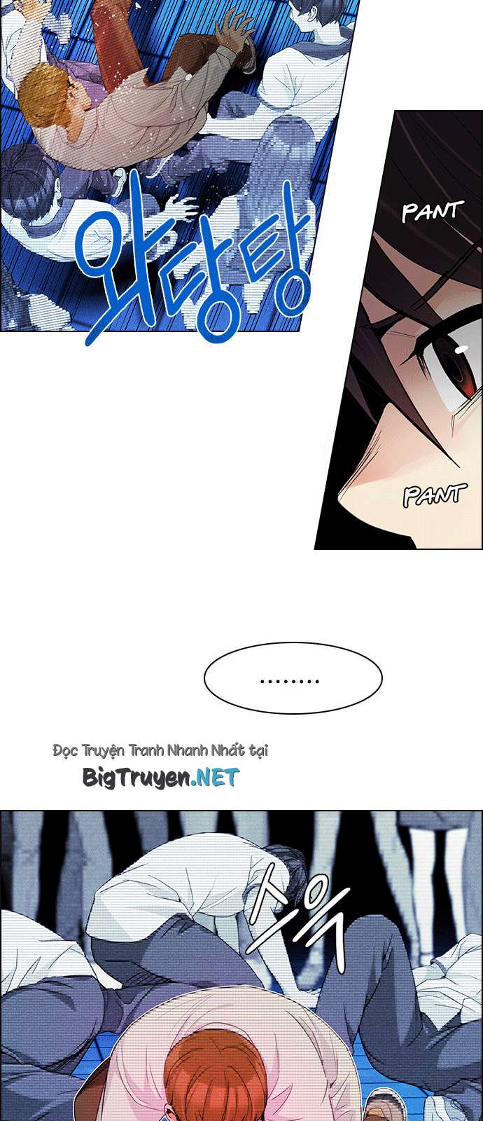 Dice Chapter 160 - Trang 2