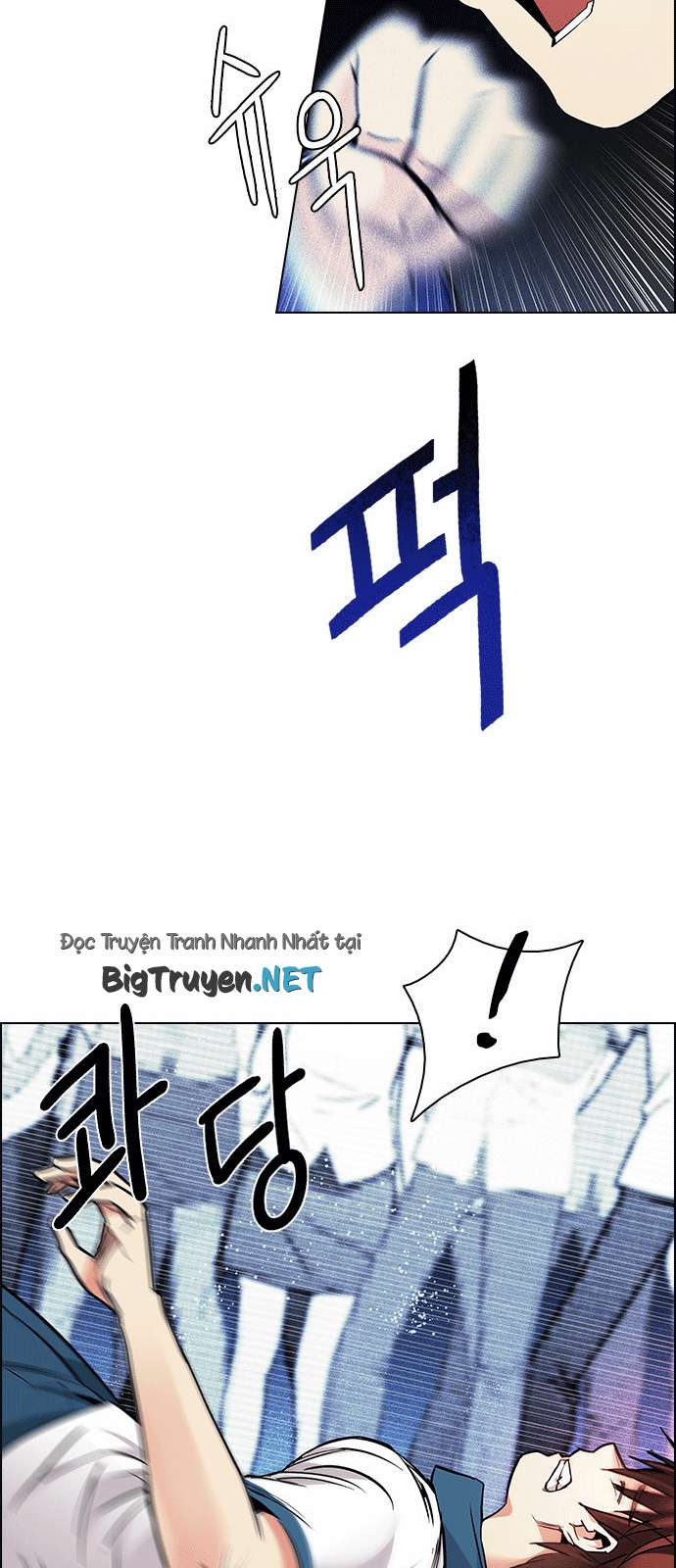 Dice Chapter 160 - Trang 2