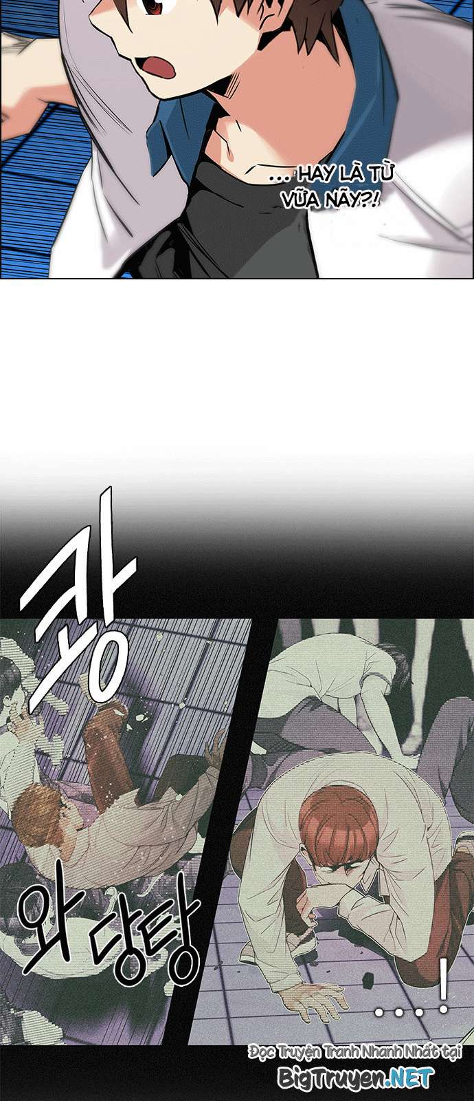 Dice Chapter 160 - Trang 2