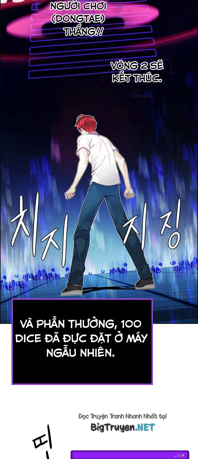 Dice Chapter 160 - Trang 2