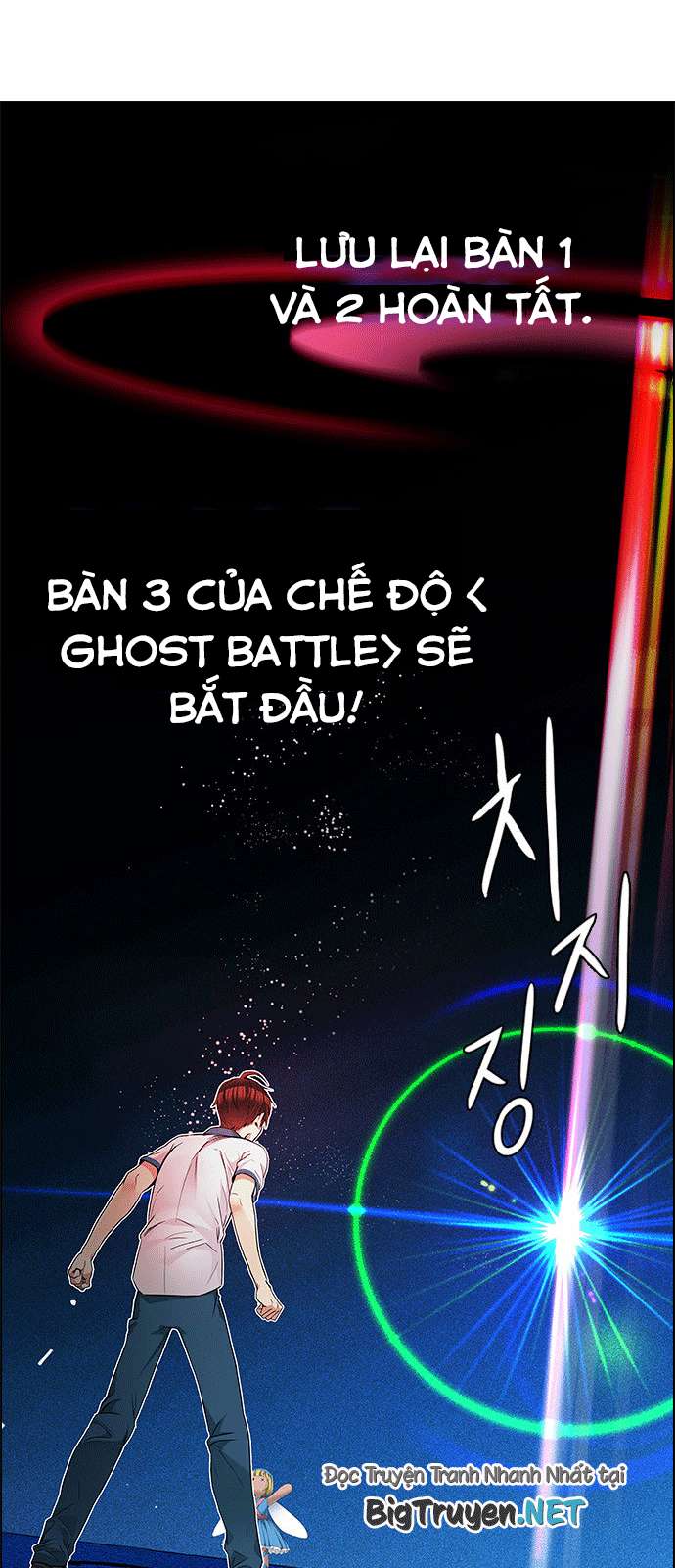 Dice Chapter 160 - Trang 2