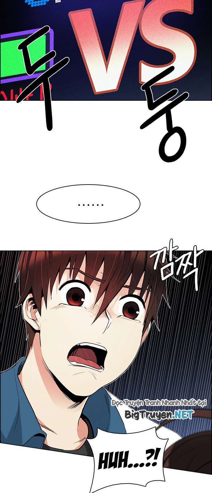 Dice Chapter 160 - Trang 2