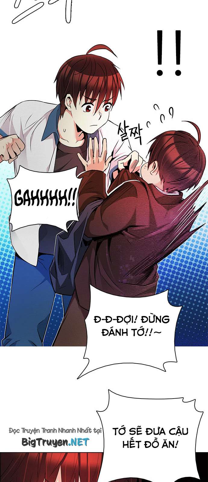 Dice Chapter 160 - Trang 2