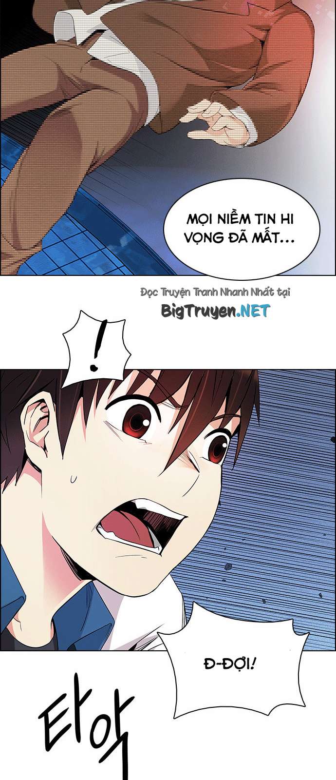 Dice Chapter 161 - Trang 2