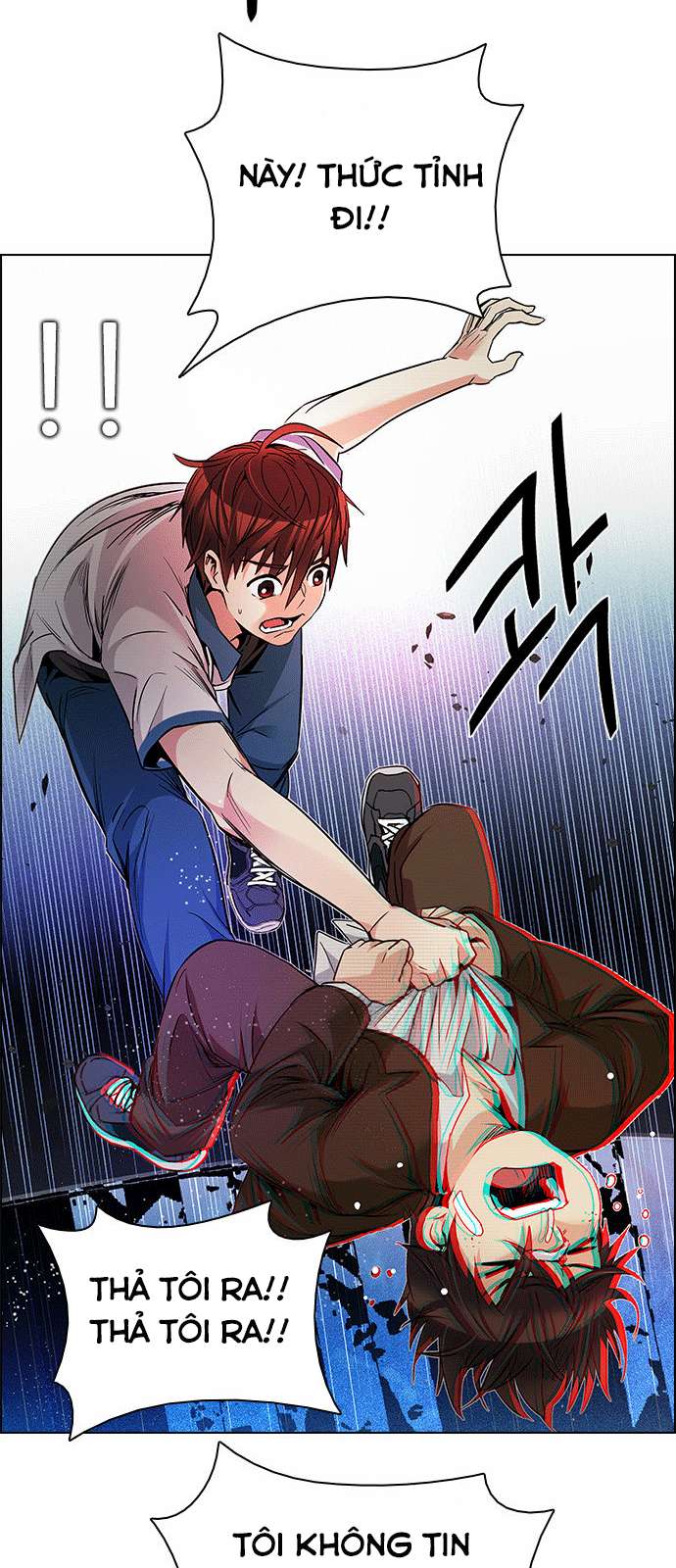 Dice Chapter 161 - Trang 2