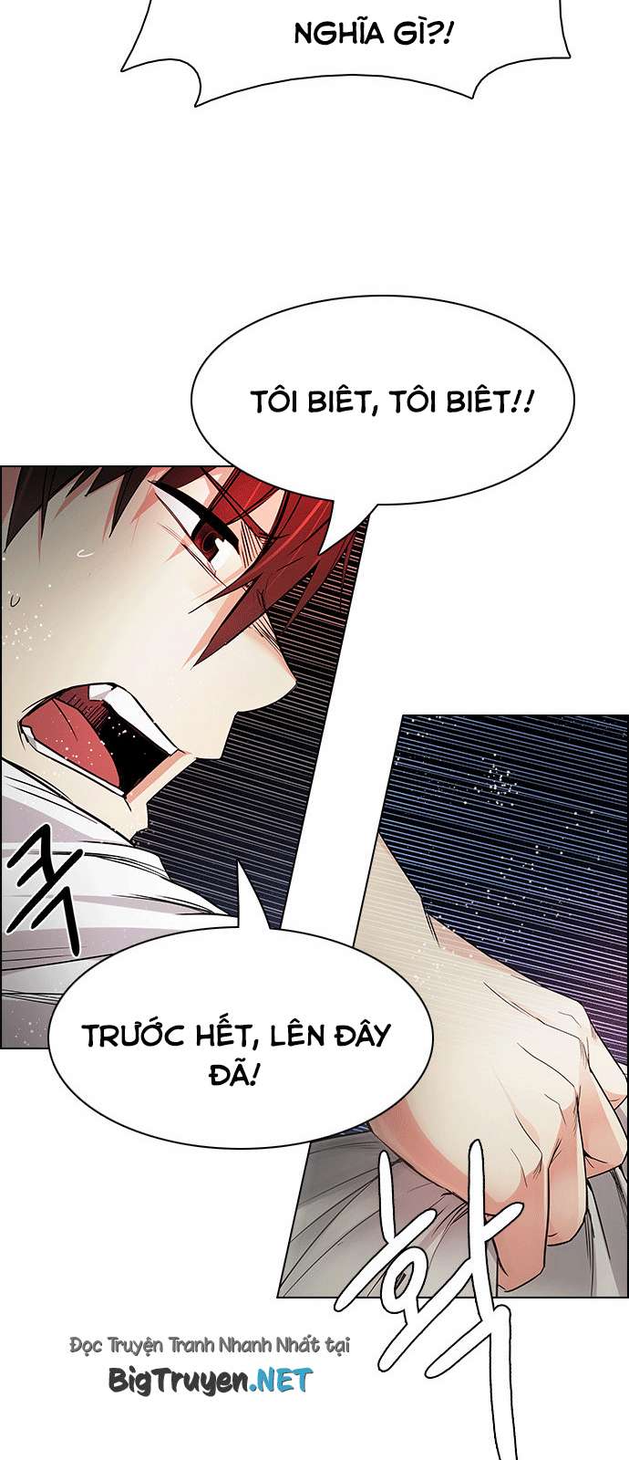 Dice Chapter 161 - Trang 2