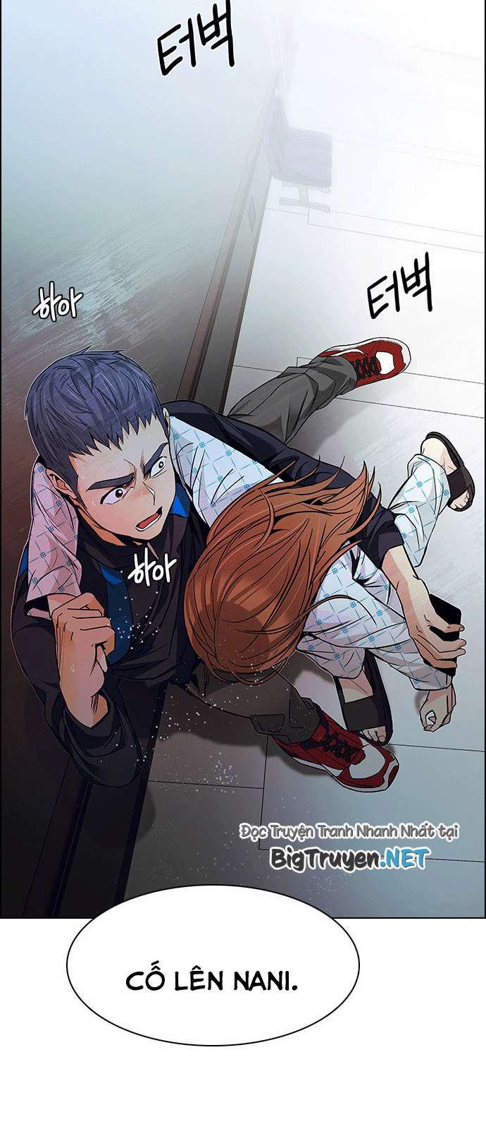 Dice Chapter 161 - Trang 2