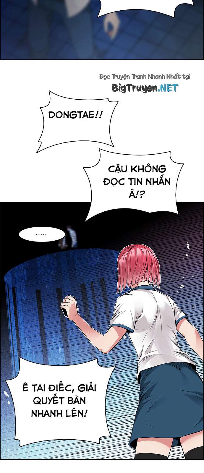 Dice Chapter 162 - Trang 2