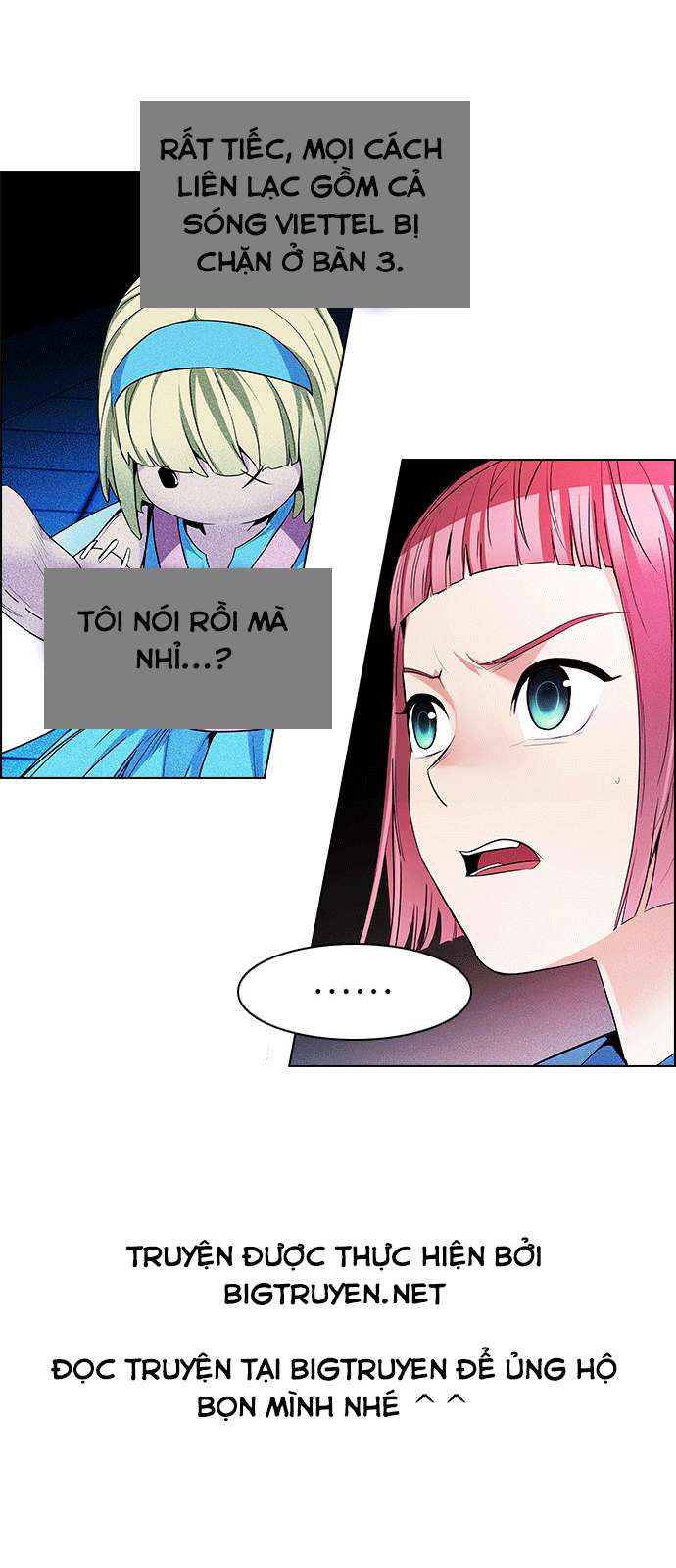 Dice Chapter 162 - Trang 2