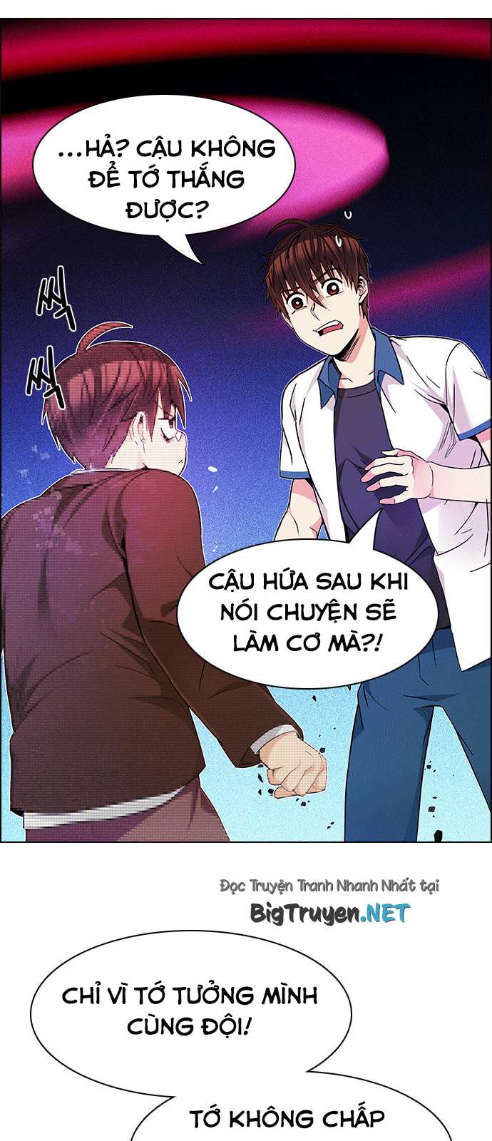 Dice Chapter 162 - Trang 2