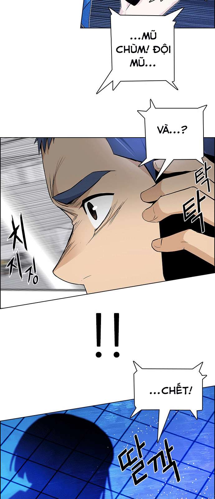 Dice Chapter 162 - Trang 2