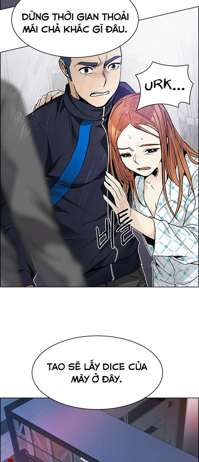 Dice Chapter 162 - Trang 2