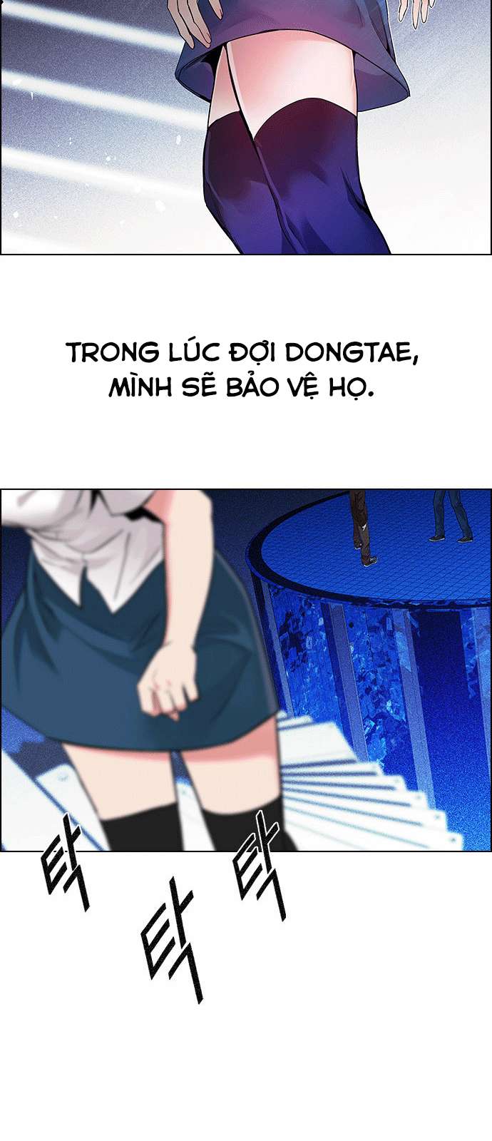 Dice Chapter 162 - Trang 2