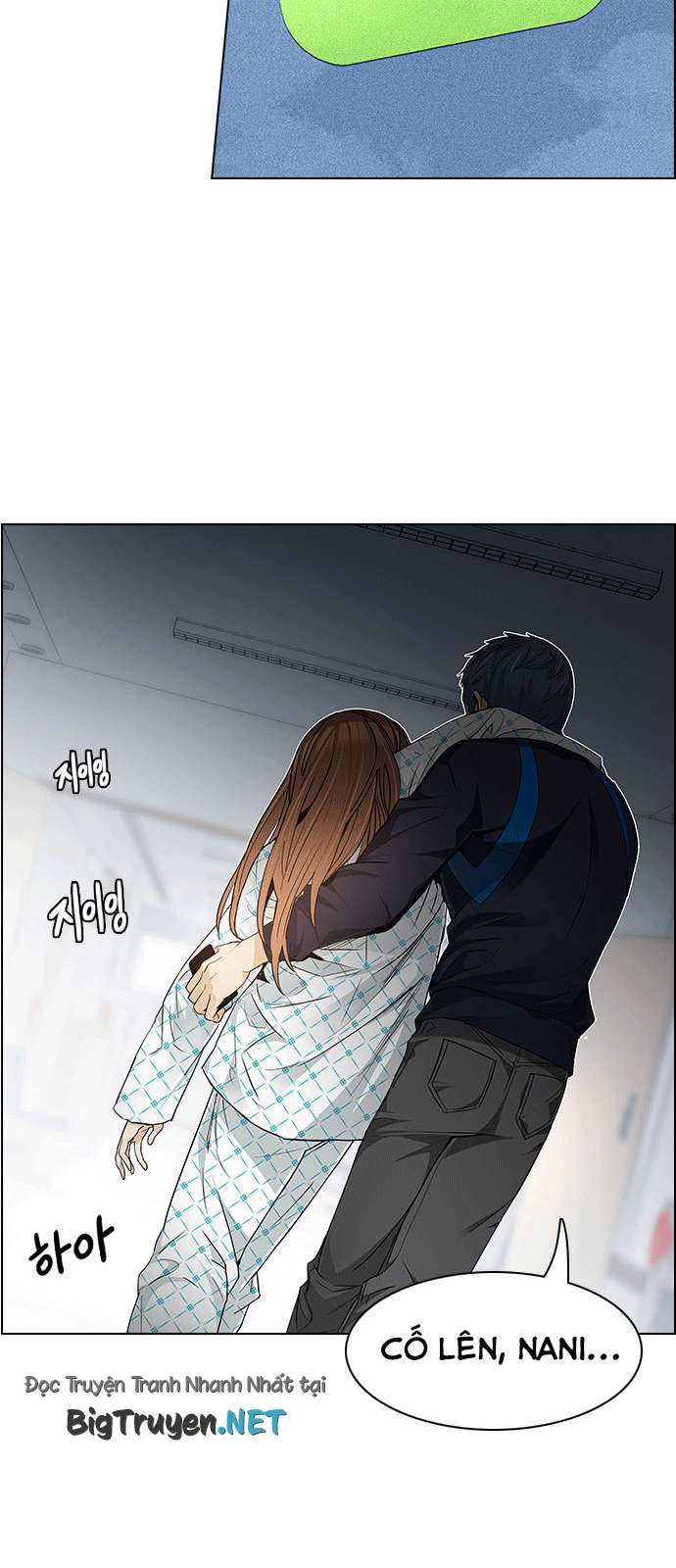 Dice Chapter 162 - Trang 2