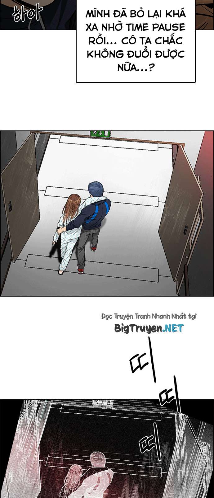 Dice Chapter 162 - Trang 2