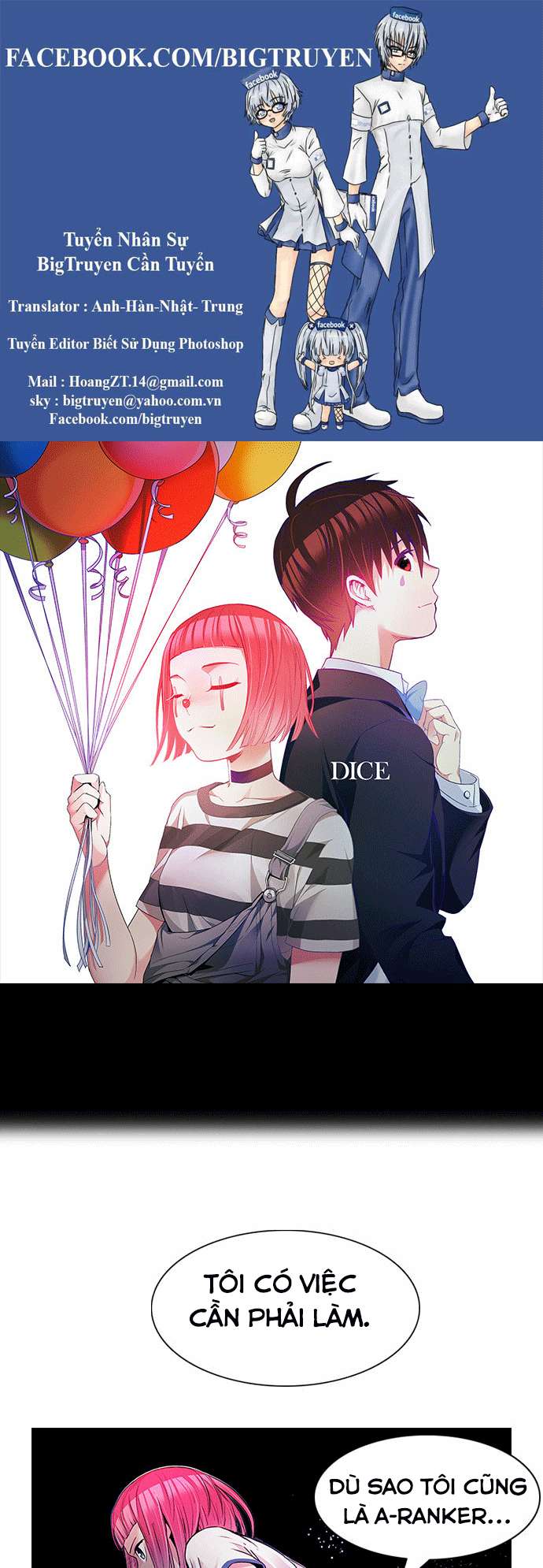 Dice Chapter 163 - Trang 2