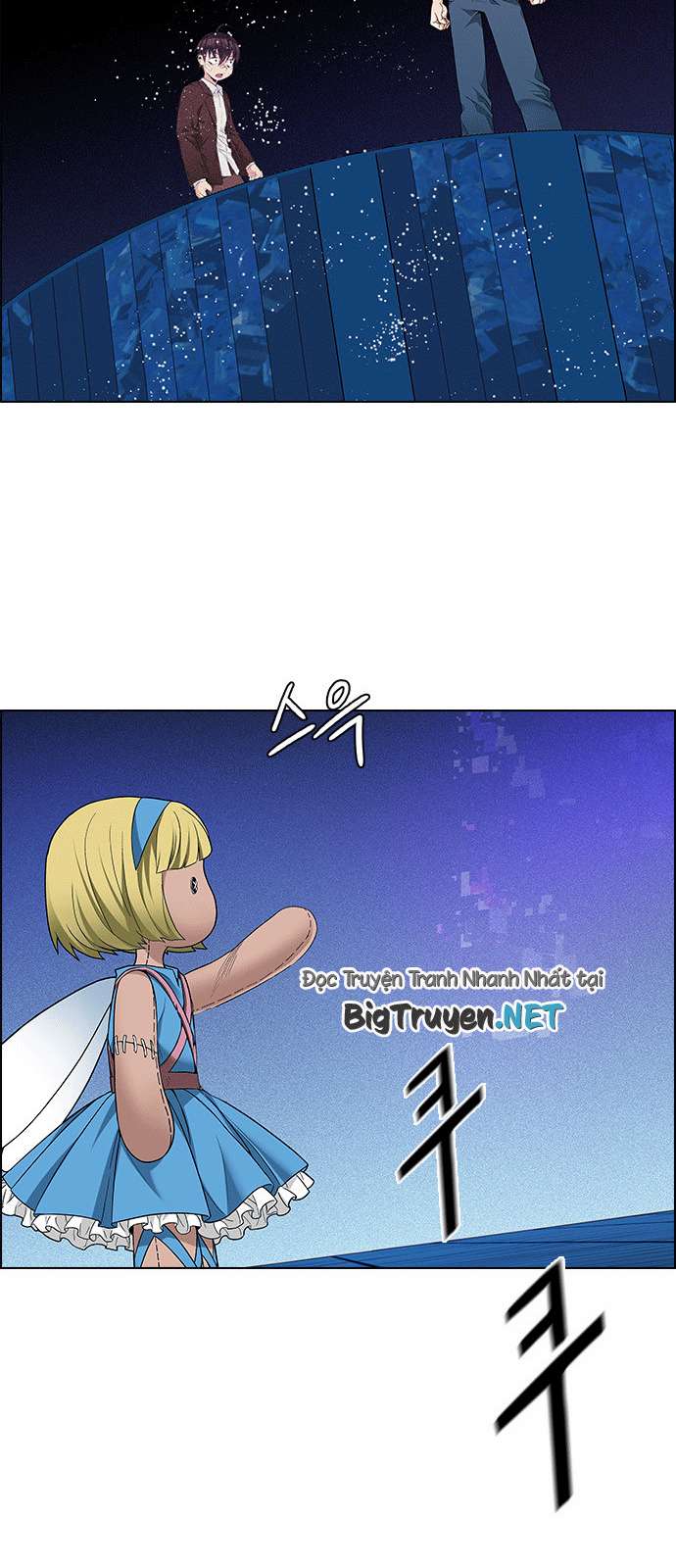 Dice Chapter 163 - Trang 2