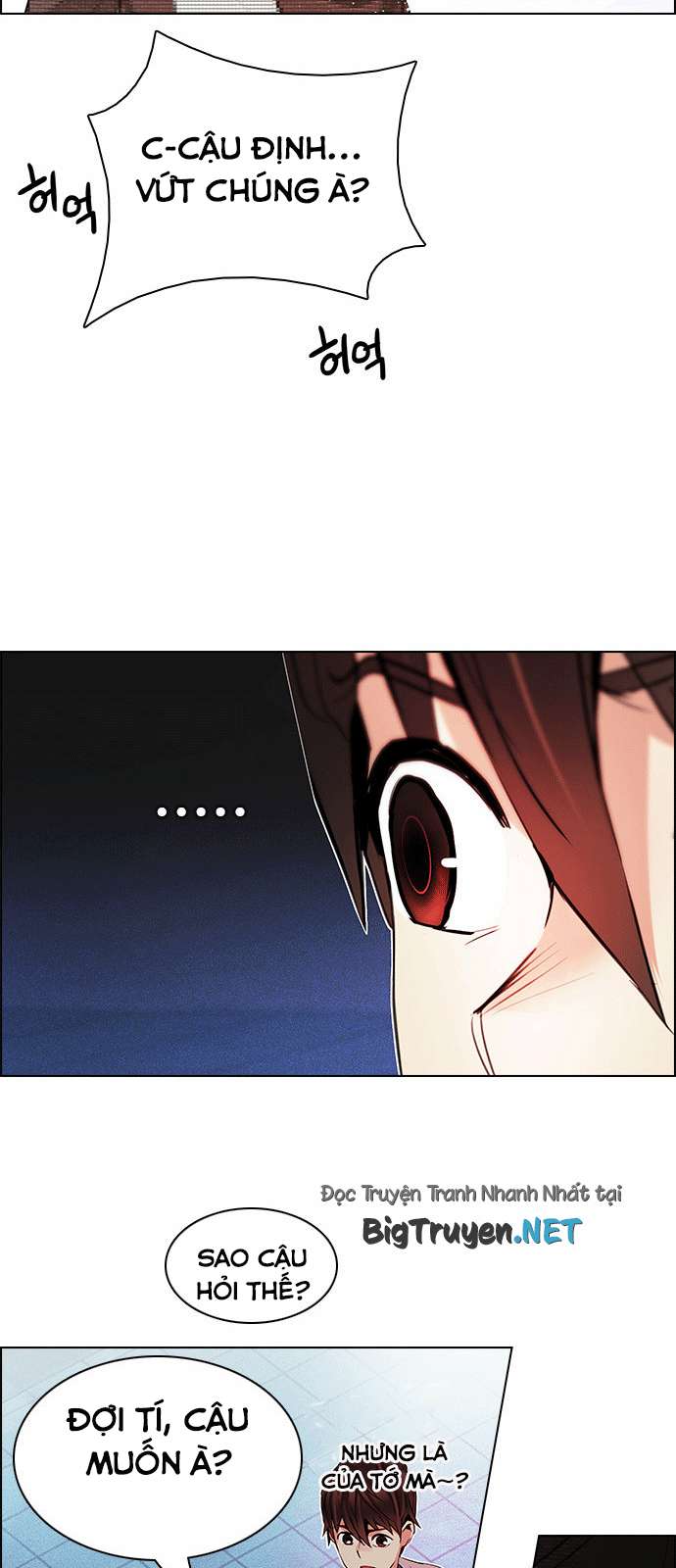 Dice Chapter 163 - Trang 2