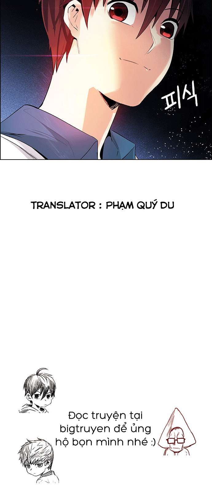 Dice Chapter 163 - Trang 2