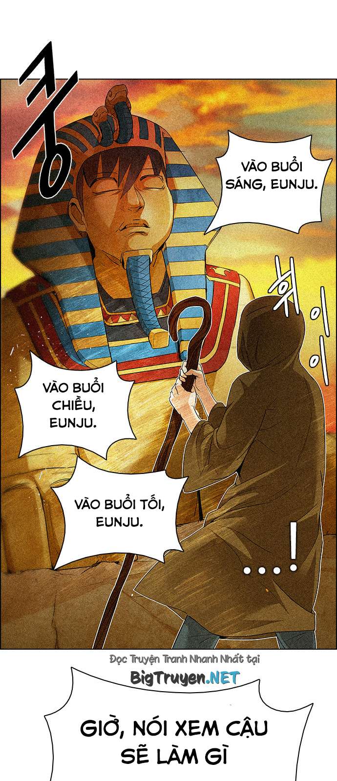 Dice Chapter 163 - Trang 2