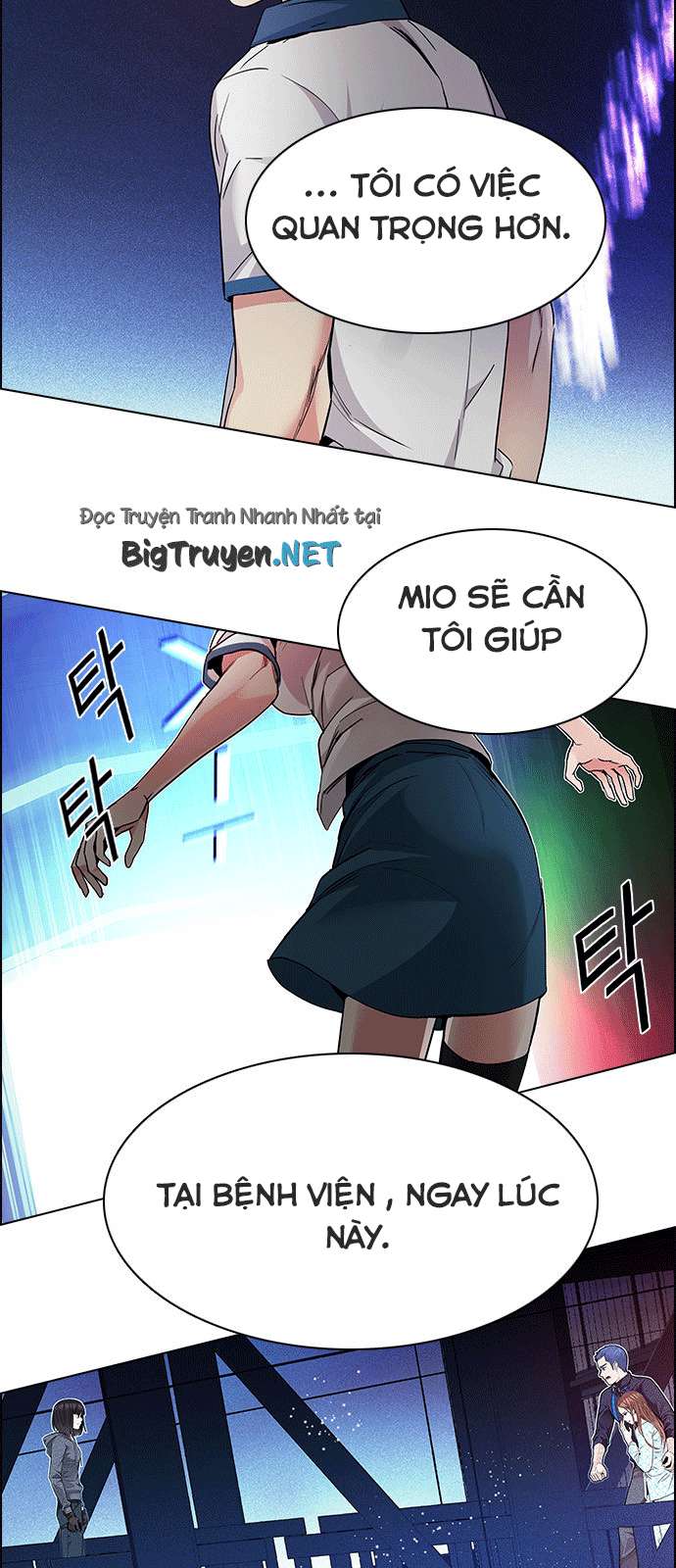 Dice Chapter 164 - Trang 2