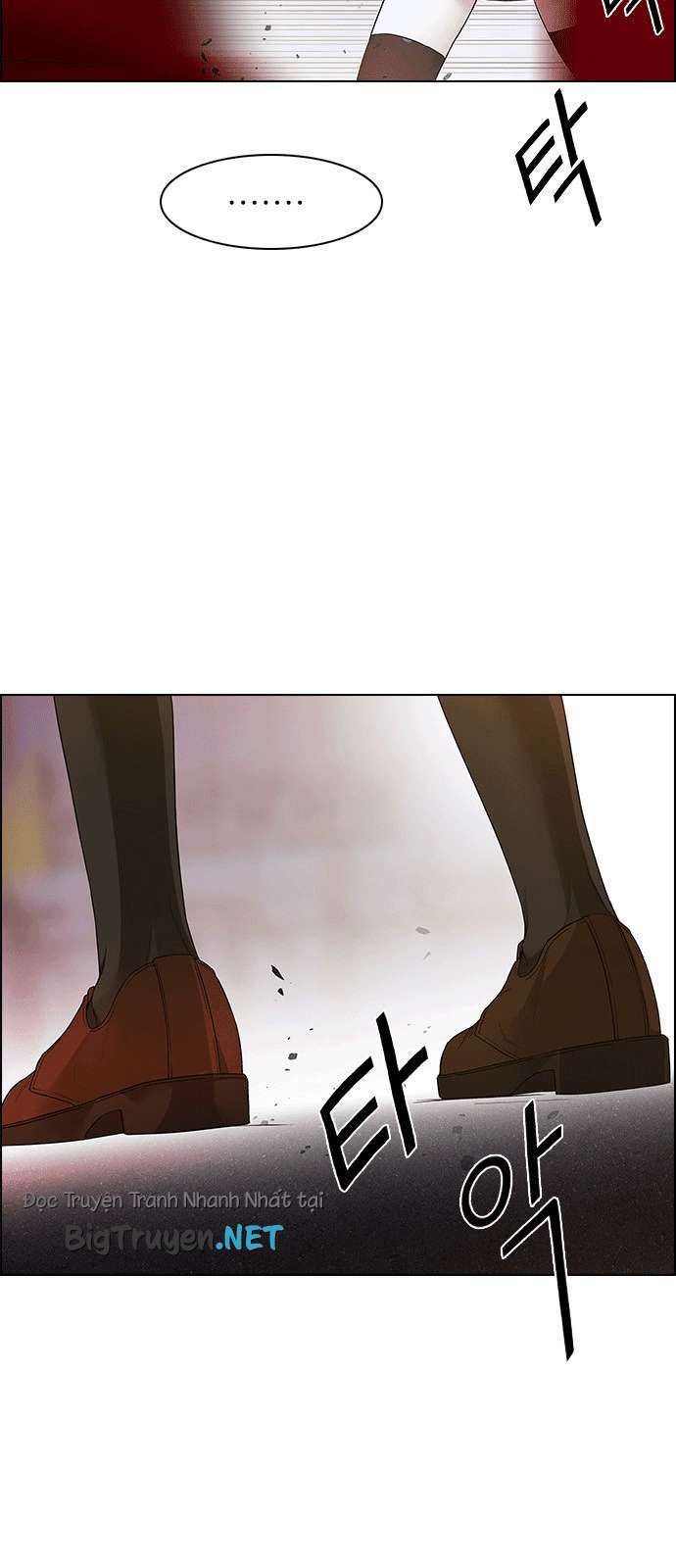 Dice Chapter 164 - Trang 2