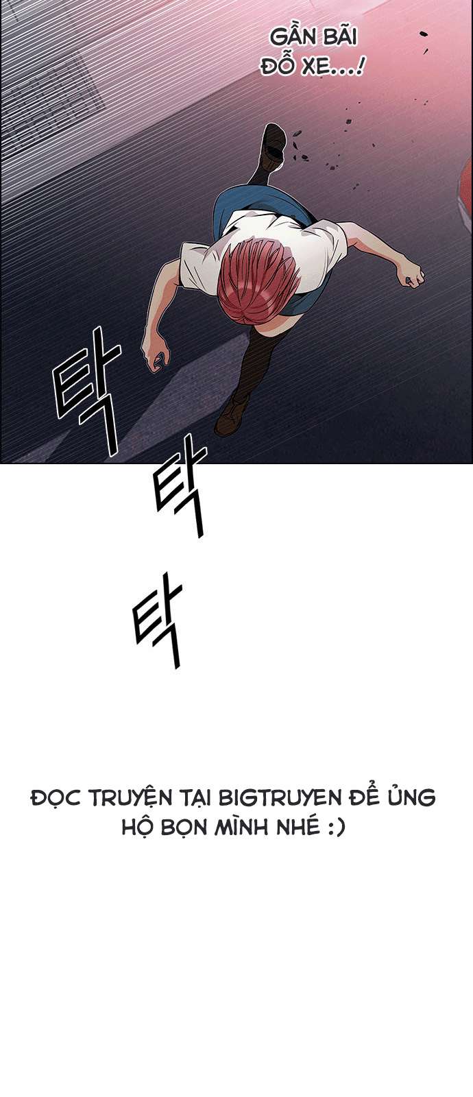 Dice Chapter 164 - Trang 2