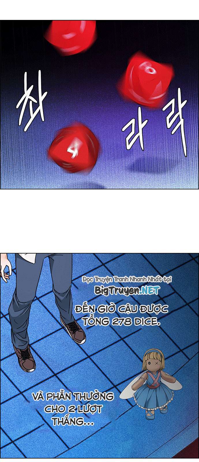 Dice Chapter 164 - Trang 2
