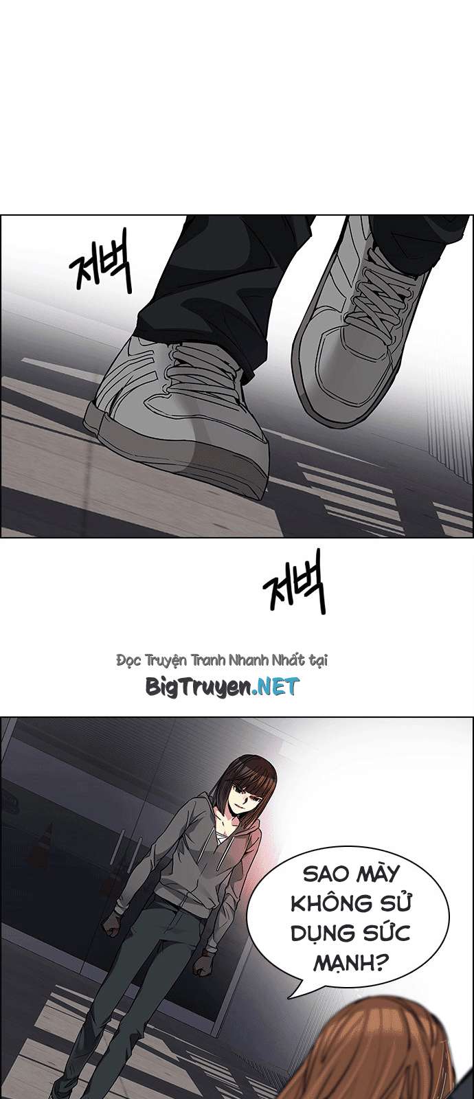 Dice Chapter 164 - Trang 2