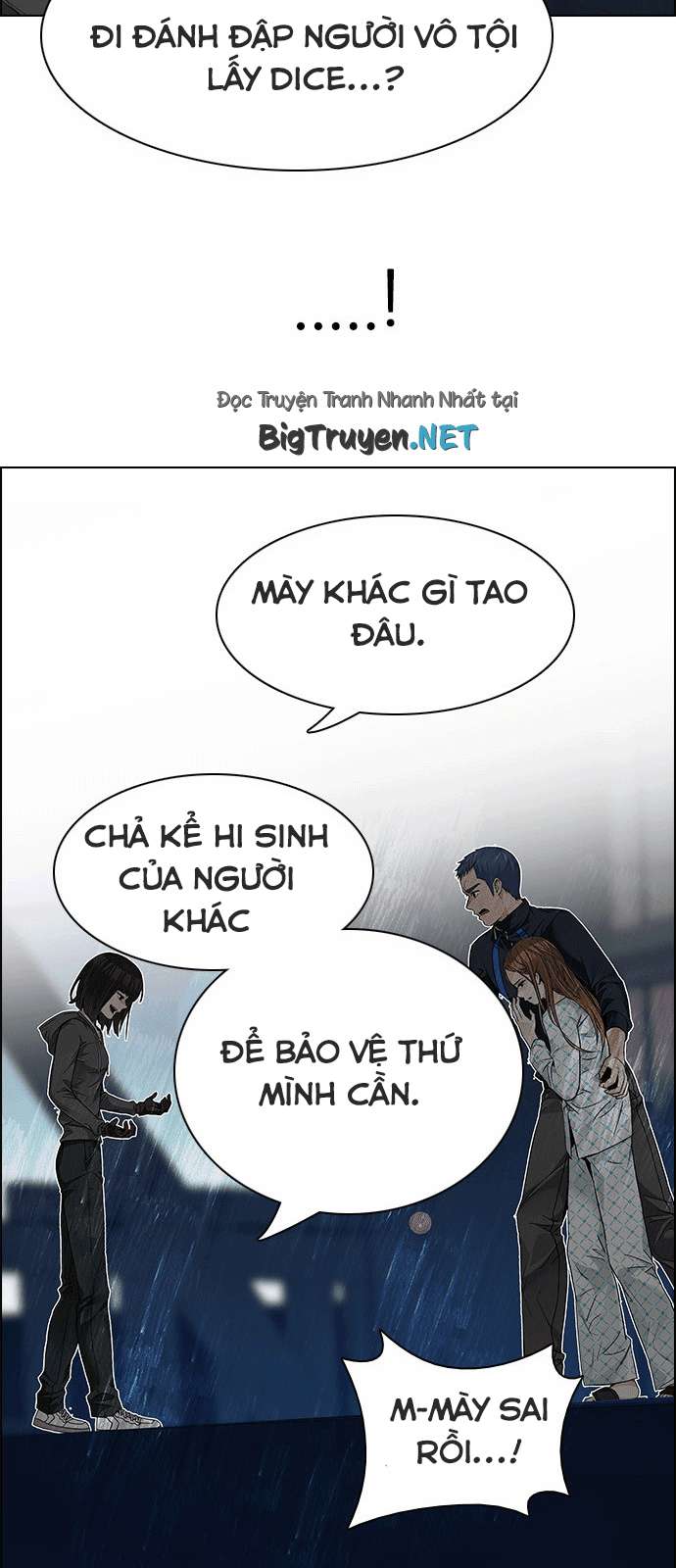 Dice Chapter 164 - Trang 2