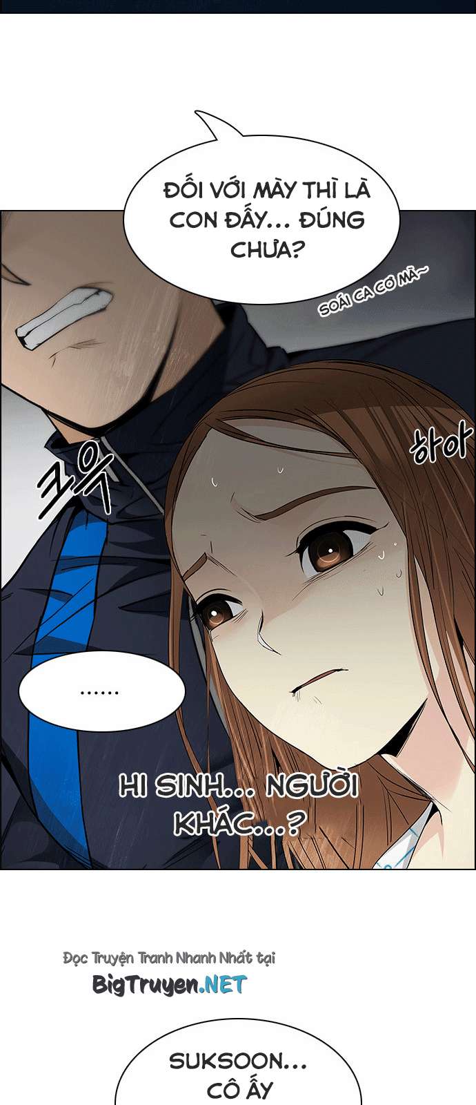 Dice Chapter 164 - Trang 2